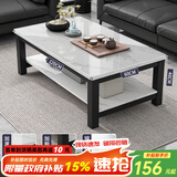 修乐（XIULE）茶几客厅家用茶桌钢化玻璃茶台仿岩板大理石茶几轻奢感小桌子 【玻璃台面】白纹理+黑架120cm