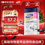MAG猫咪牛磺酸卵磷脂350g 猫用蛋黄卵磷脂美毛亮毛护肤有助改善脱毛