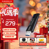 闪迪（SanDisk）128GB USB3.2 固态U盘 CZ880 读速高达420MB/s 写速380MB/s 大容量优盘 移动固态硬盘般的传输体验