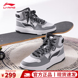 李宁山原板鞋男鞋高帮云科技减震回弹耐磨经典休闲运动鞋子秋冬平底鞋 天迹SoftHi-云雾白/月表灰 42