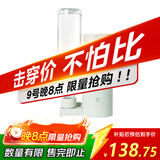 米家小米即热式饮水机年年会采购行政采购便携式保温杯烧水壶冲奶泡奶出差旅行电热水壶台式桌面绿色