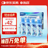 海昌 水感觉滋润补水美瞳隐形眼镜护理液120ml*4盒套装