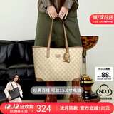 纽芝兰（NUCELLE）【沈月同款】包包女款2025年鸭子托特包大容量通勤单肩包生日礼物