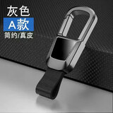 巫记防丢钥匙扣男挂件奔驰奥迪大众汽车钥匙链男士真皮皮质锁匙扣圈环 大众标 灰色