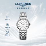 浪琴（LONGINES）瑞士手表 时尚系列 机械钢带女表圣诞礼物L43224116