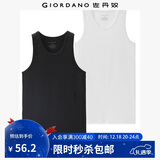 佐丹奴【两件装】内衣男装基础款纯棉纯色U领修身背心男18242012 09黑/白色 L