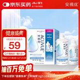 强生安视优 智护 美瞳 隐形眼镜 护理液 300ml+100ml