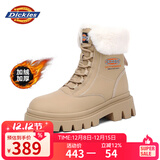 Dickies女士雪地靴女靴加绒马丁靴加厚保暖棉靴高帮休闲靴子 杏色 36 