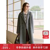 范思蓝恩钻石立裁系列 100%羊毛复古翻领双排扣大衣女秋冬高级感毛呢外套 高级灰 XS