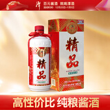 潭酒 精品潭 酱香型白酒 53度 500ml 单瓶装