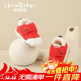 托姆贝克婴儿学步鞋秋冬加绒款女童软底防滑棉鞋男宝宝冬季鞋 红色加绒14