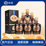 汾酒 1915巴拿马20 清香型白酒 53度 475mL 6瓶 整箱装