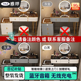 雅即（YAJI）智能梳妆台卧室实木大小户型现代轻奢简约无线充电多功能化妆台桌 100桌+多功能柜+智镜(无凳) 黑色钢化玻璃+蓝牙音响+无线充电