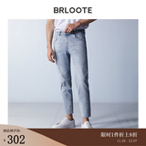巴鲁特（Brloote）速干牛仔裤男时尚猫须棉弹力吸湿透气舒适百搭休闲九分裤 浅蓝（九分裤） 165/76A