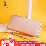 金狐狸（FOXER）牛皮女士钱包大容量长款卡包钱票夹手拿包零钱包圣诞节礼物送女友