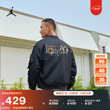 耐克（NIKE）Jordan官方耐克乔丹男子夹克冬季外套棉服保暖印花刺绣轻便CZ1191 010黑/大学金/白/(大学金) L