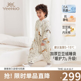 英氏（YEEHOO）婴儿睡袋恒温抗菌加厚加绒儿童分腿睡袋宝宝防踢被冬 林里踪迹XL