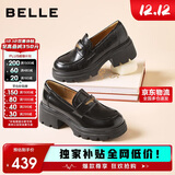 百丽乐福鞋女英伦风小皮鞋2025新款通勤单鞋JD007CM5 黑色-哑光 38