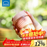 乐扣乐扣（LOCK&LOCK）咖啡杯耐热玻璃水杯子男女学生便携式双饮吸管杯随手杯350ML粉色