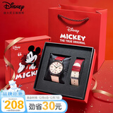 迪士尼（Disney）手表女初高中学生个性复古帆布带高颜值女孩防水手表礼盒开学礼物