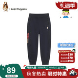 暇步士（Hush Puppies）童装儿童长裤25秋季新款男童针织长裤休闲裤运动裤 藏蓝 130 