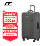 INTERNATIONAL TRAVELLER英国IT拉杆箱托运旅行箱万向轮超轻行李箱28英寸软布箱1191灰色