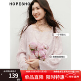 红袖甜美气质雪纺小衫2025春季新款女装羽毛剪花流苏一字领小众短上衣 灰粉111 M