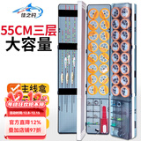 佳之钓鱼漂盒漂盒55cm三层多功能三合一浮漂盒子线盒主线盒鱼线盒鱼漂盒 55cm 三层漂盒(红色)+礼包一