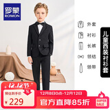 罗蒙儿童西装套装春秋季男童主持人礼服花童男孩表演服 黑色 150