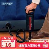 INTEX 68612手动充气泵 充气床船儿童玩具等充气产品专用打气泵打气筒