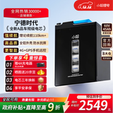 小哈电动车锂电池60V45AH 大容量锂  雅迪爱玛台铃电池配充电器4A