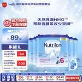 荷兰牛栏诺优能易乐罐儿童配方奶粉6段 (3岁及以上) 400g*6罐箱装