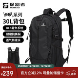 探路者（TOREAD）登山背包户外徒步旅行双肩包30L轻便男女日常通勤书包 黑色/格子