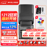 神牛闪光灯tt520II二代机顶闪光灯微单单反闪光灯通用型外置离机热靴闪光灯户外闪光灯便携外拍灯 TT520II【标配】+12色片+5号电池+柔光盒 标配