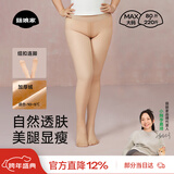 菇娘家光腿神器双层可拆卸连裤袜秋冬打底裤女自然美肤袜保暖加绒大码