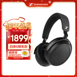 森海塞尔（Sennheiser）MOMENTUM 4 无线耳机 龙韵新声特别版 蓝牙头戴 大馒头4音乐耳机 主动降噪 礼物送男女友学生