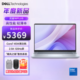 戴尔（DELL） 全新灵越16Plus 7630/7640 16英寸13代酷睿标压设计师高性能轻薄商务办笔记本电脑 新款Core7 240H 2.5K屏 120Hz 16G内存 2TB高速固态 定制版