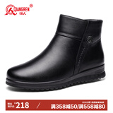 强人羊毛保暖女靴头层牛皮简冬季皮靴平底女棉靴 JDC111203 黑色 39