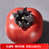 容山堂紫砂小柿子茶宠摆件事事如意家用可养功夫茶具茶桌茶玩配件 紫砂仿生茶宠摆件-朱红大号