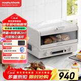 摩飞电器（Morphyrichards）【国家补贴】小魔箱烤箱家用多功能电烤箱小型烘焙煎烤一体多功能锅电烤炉蒸烤箱 MR8800 椰奶白