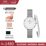 丹尼尔惠灵顿（DanielWellington）DW手表女 简约时尚欧美腕表石英女士手表 圣诞礼物送女友 女表+手镯155mm-DW220/DW4004