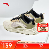 安踏小千禧丨休闲鞋男鞋秋季网面透气鞋子男厚底老爹鞋跑步运动鞋男