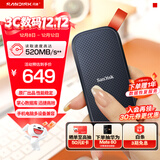 闪迪（SanDisk）480GB Type-c USB3.2移动固态硬盘（PSSD）E30高速 移动SSD 读速520MB/s 兼容手机笔记本电脑