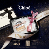 蔻依（Chloe）女士香水30ml礼盒(玩偶+分装器+蜡烛)生日礼物元旦礼物送女生老婆
