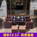 幽之藤家具（YOUZHITENG）户外桌椅庭院阳台藤椅组合室外休闲沙发露台花园防水藤编 1桌+4椅（平背椅）+4脚踏