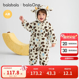 巴拉巴拉婴儿连体衣秋冬装宝宝外出抱衣爬服2025保暖绒感萌趣209425120201