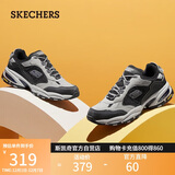 斯凯奇（Skechers）秋冬男鞋厚底增高老爹鞋软底舒适休闲鞋百搭运动鞋237145
