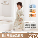 英氏（YEEHOO）婴儿睡袋恒温抗菌厚夹棉儿童分腿睡袋宝宝防踢被秋冬 林里踪迹L