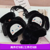 畅印手套冬天女可爱韩版学生软妹ins骑车连指挂脖秋冬季加绒保暖加厚 黑色小白狗【翻盖挂脖全指】