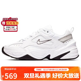 耐克NIKE休闲鞋女复古白老爹鞋M2K TEKNO运动鞋BQ3378-100白38.5